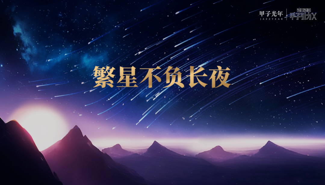 微信圖片_20230824083207.png