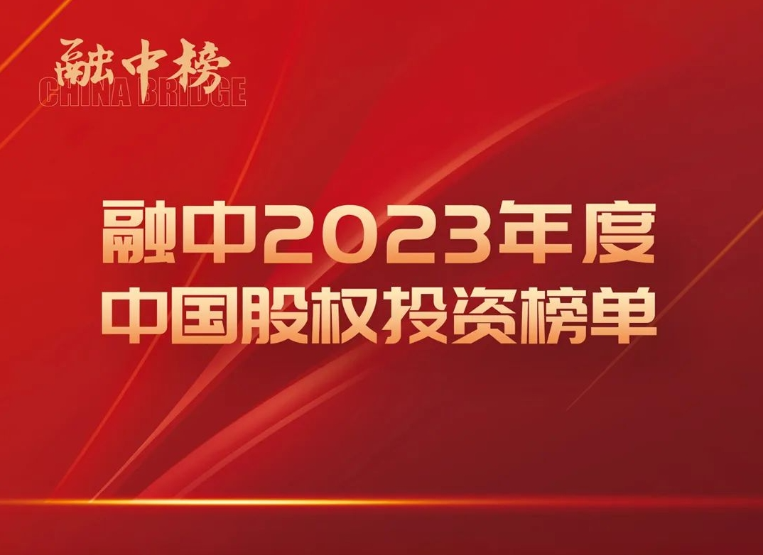 微信圖片_20240122084432.png