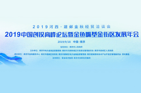 達晨肖冰：安靜時美好事物才會出現(xiàn)，兩個系統(tǒng)性機會值得全力以赴